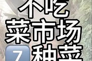 188金宝搏官网注册账号截图4